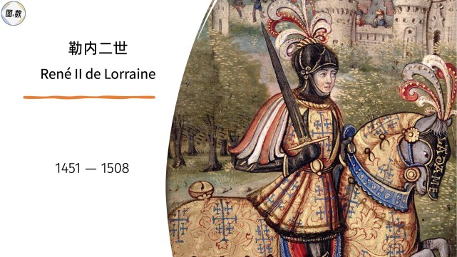 阿尔梅里亚沙特老板：目标升入西甲并持续发展；梦想签下C罗（阿尔梅里亚沙特籍老板：冲击西甲、推进可持续发展，盼签下C罗）