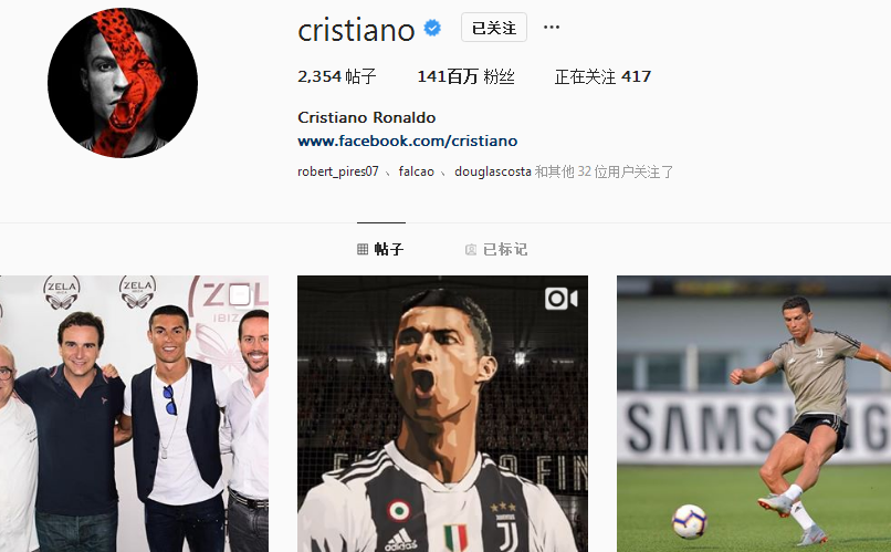 潘德夫：国米比上赛季更强，他们不应该在这么多比赛中犯错（潘德夫：这支国米强于上季，不该在这么多场比赛里犯错）